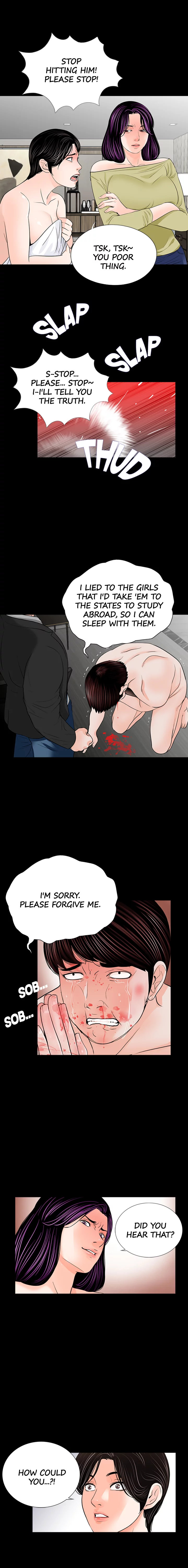 Nightmare Chapter 28 Page 9