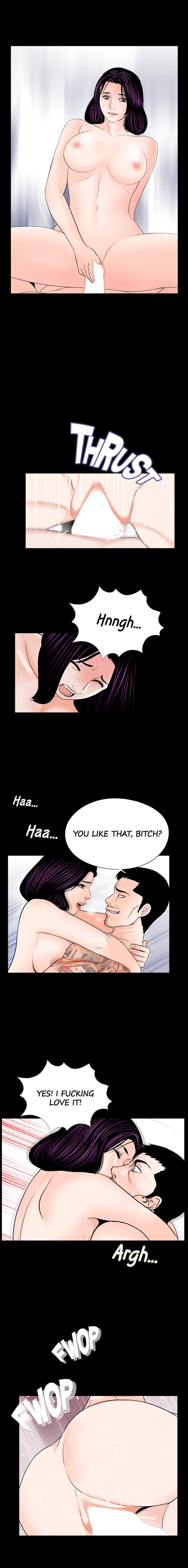 Nightmare Chapter 29 Page 11