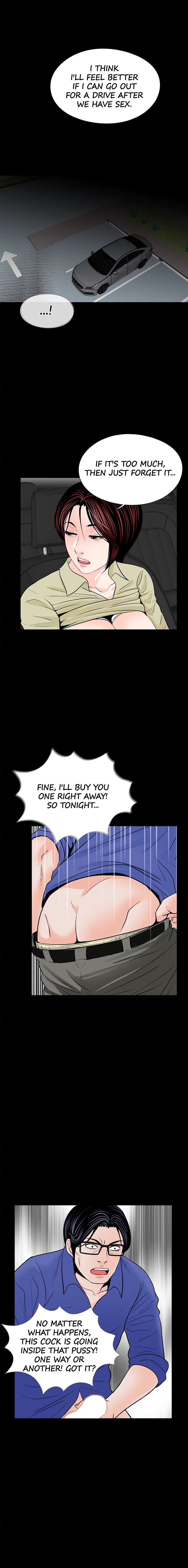 Nightmare Chapter 29 Page 7