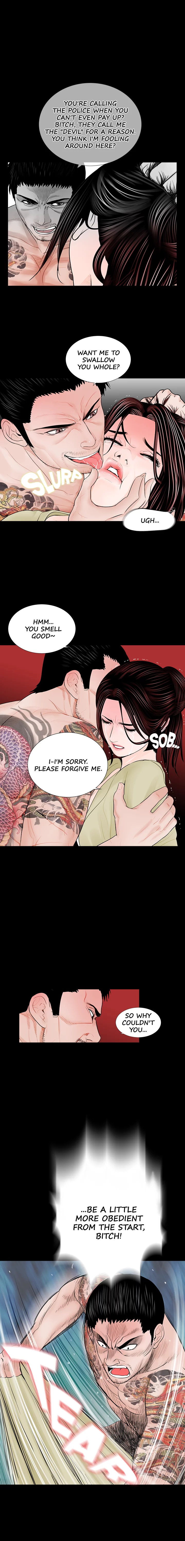 Nightmare Chapter 3 Page 1
