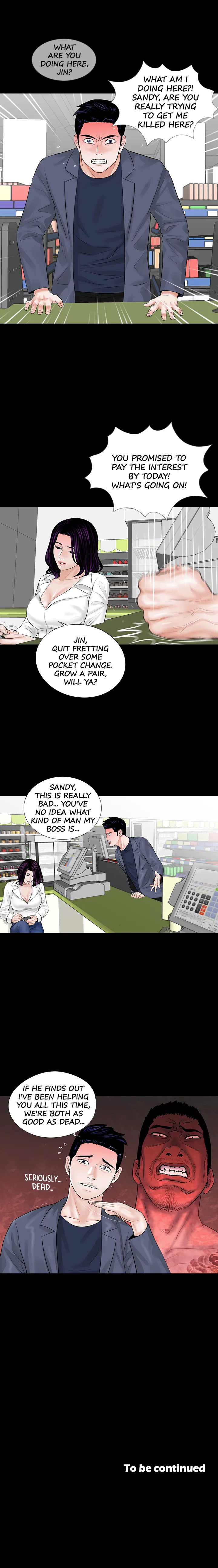 Nightmare Chapter 3 Page 15