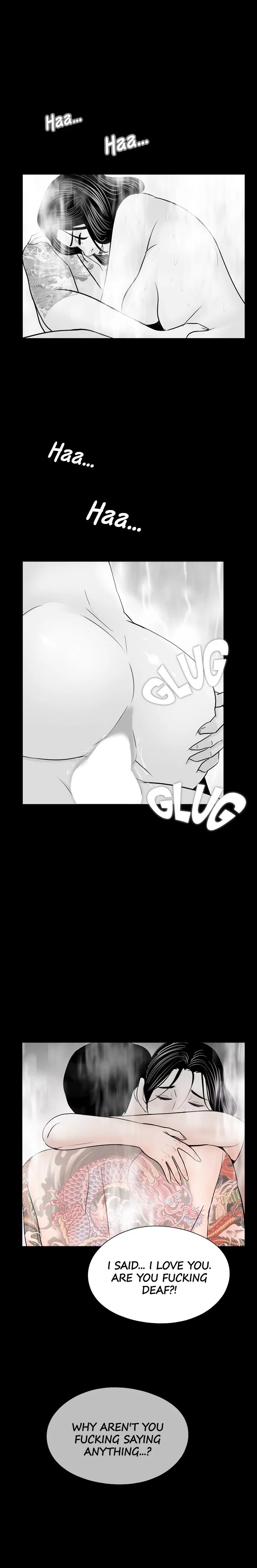 Nightmare Chapter 30 Page 1