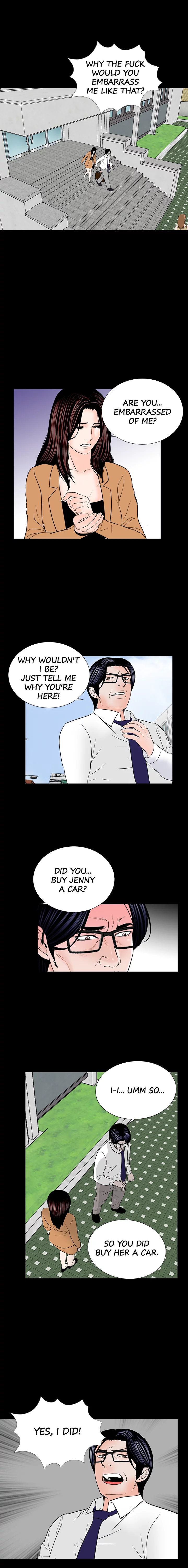 Nightmare Chapter 30 Page 13
