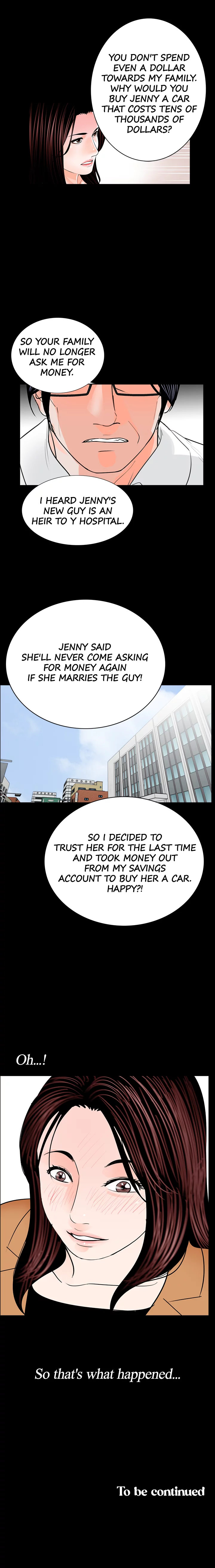 Nightmare Chapter 30 Page 14