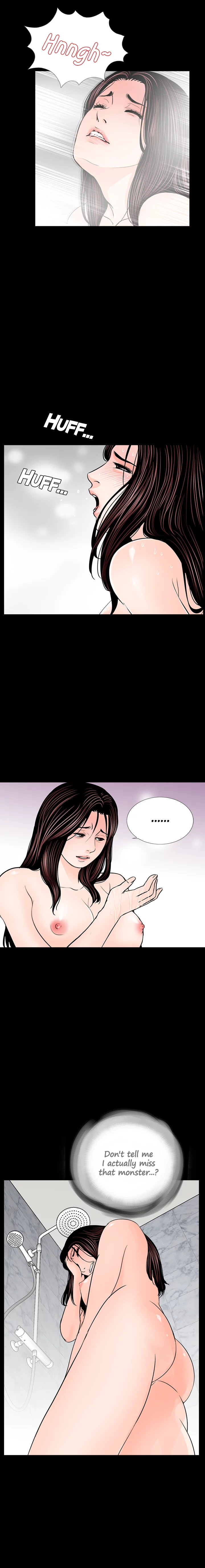 Nightmare Chapter 30 Page 5