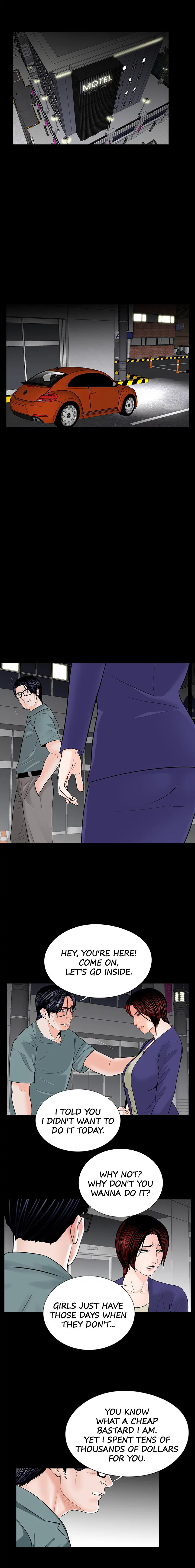 Nightmare Chapter 32 Page 4