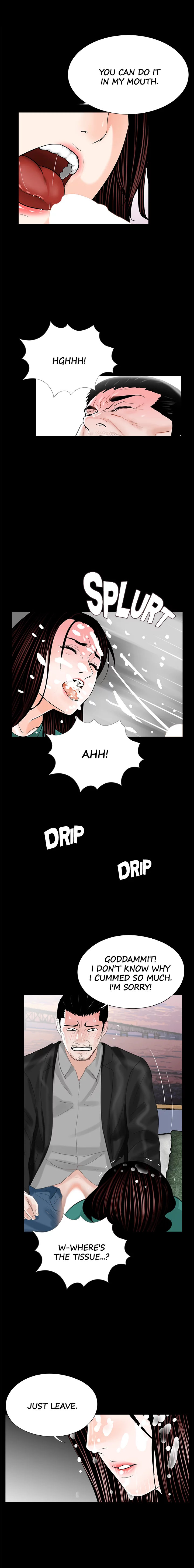 Nightmare Chapter 33 Page 13