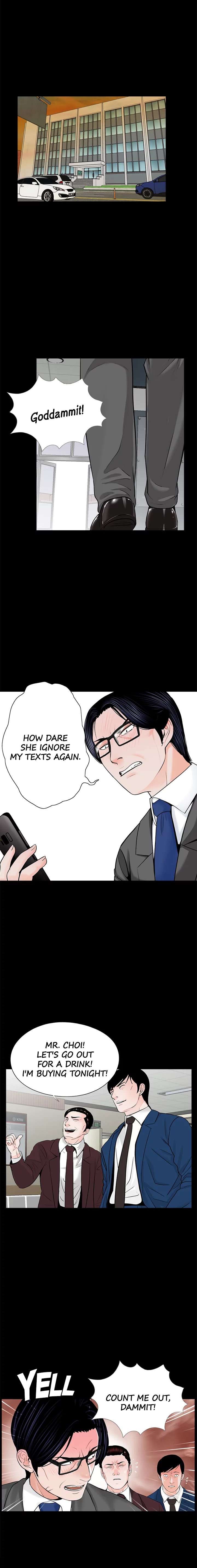 Nightmare Chapter 34 Page 2