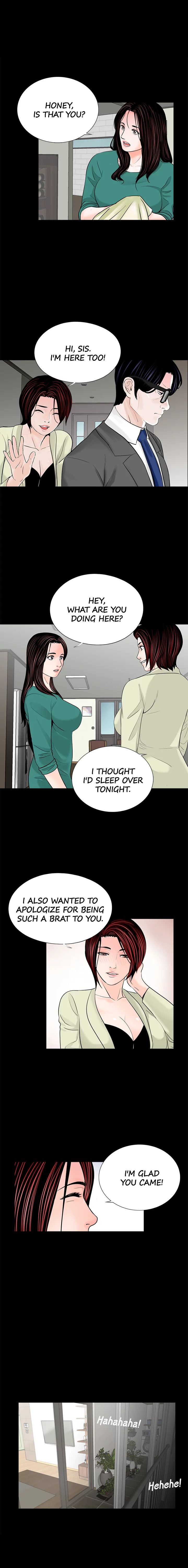 Nightmare Chapter 34 Page 7
