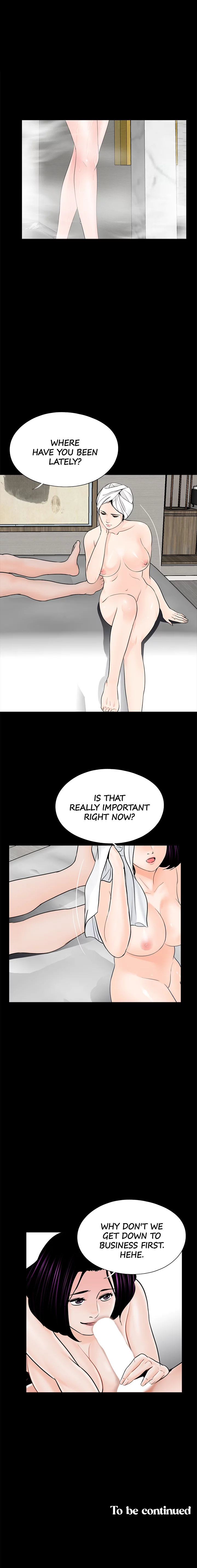 Nightmare Chapter 37 Page 14