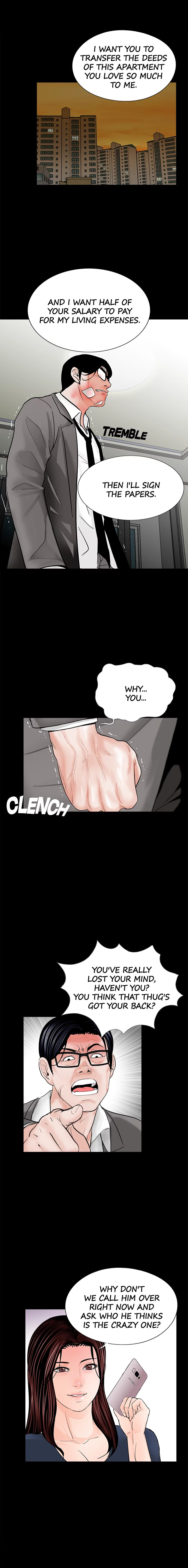 Nightmare Chapter 39 Page 7