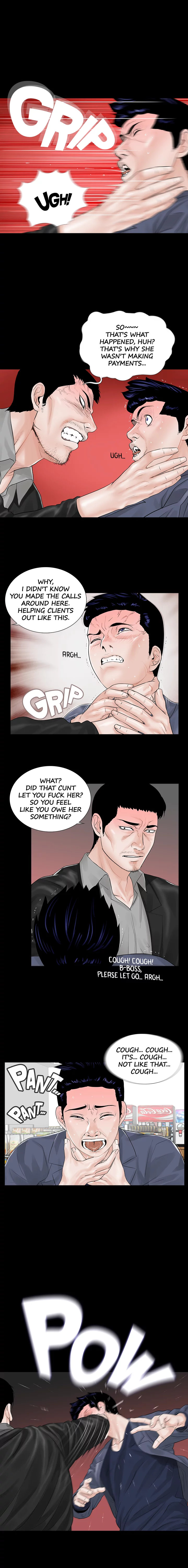 Nightmare Chapter 4 Page 2