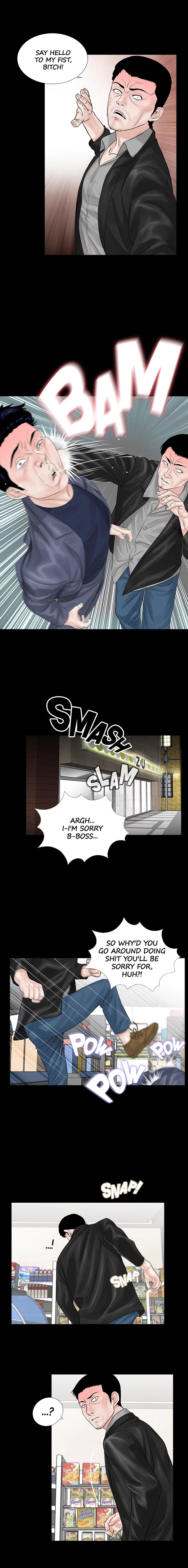 Nightmare Chapter 4 Page 4