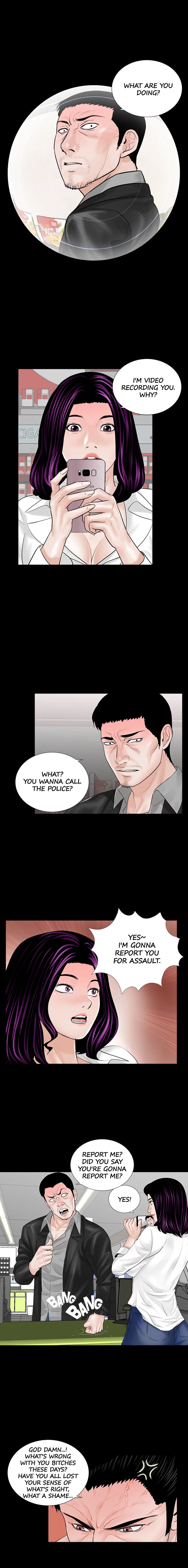 Nightmare Chapter 4 Page 5