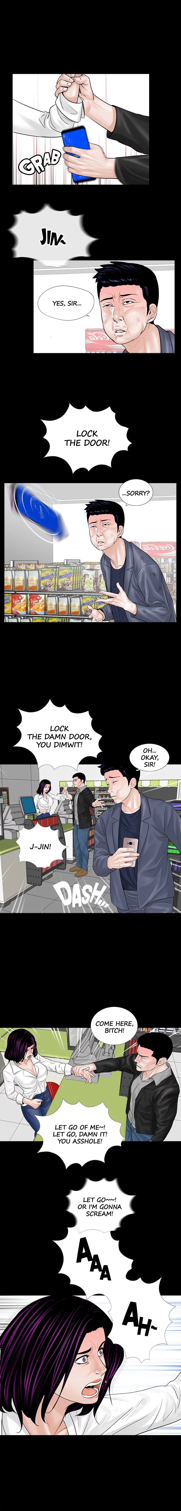 Nightmare Chapter 4 Page 7