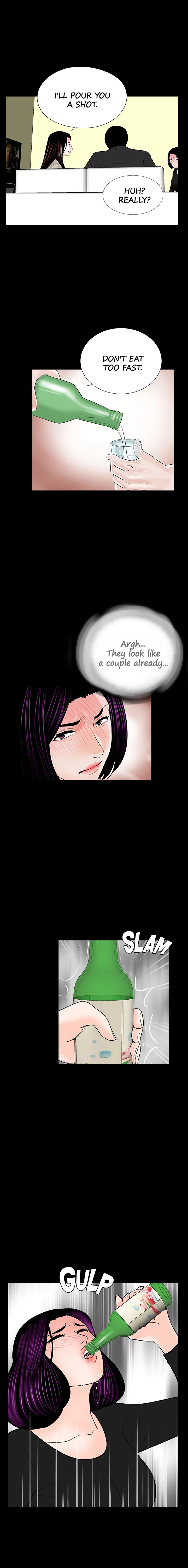 Nightmare Chapter 40 Page 12