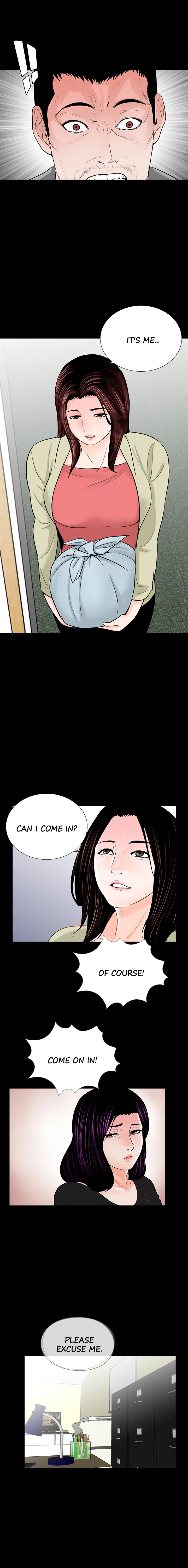 Nightmare Chapter 40 Page 7