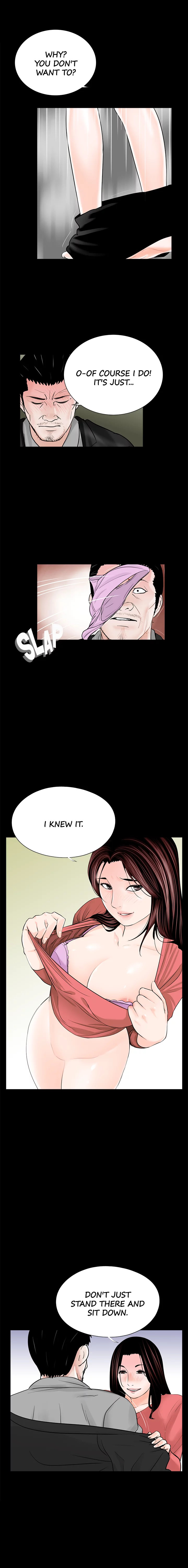 Nightmare Chapter 41 Page 10