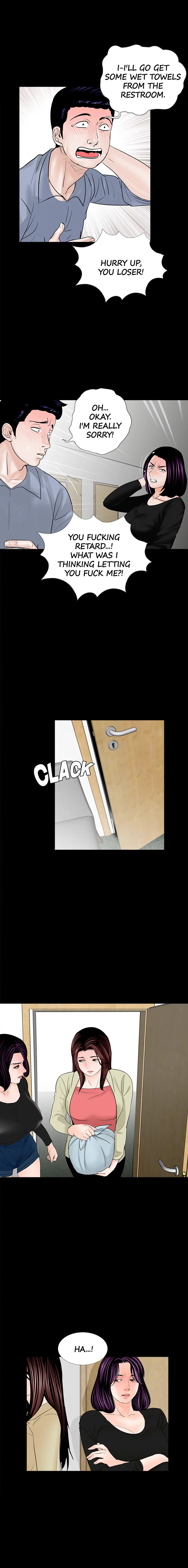 Nightmare Chapter 42 Page 10