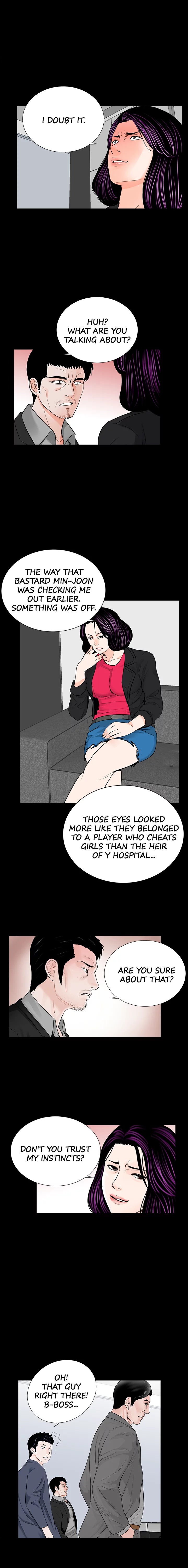 Nightmare Chapter 43 Page 10
