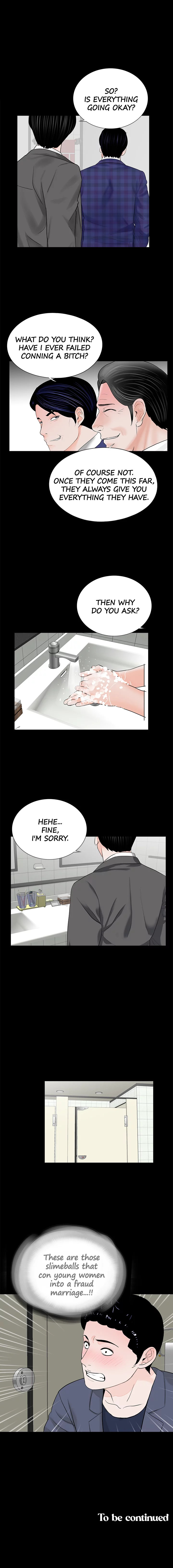 Nightmare Chapter 43 Page 12