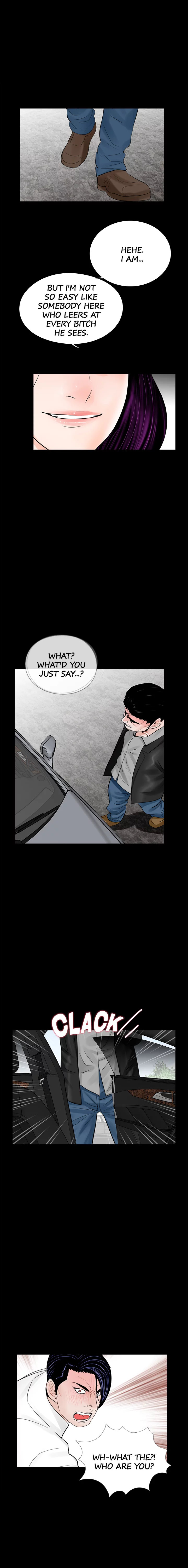 Nightmare Chapter 44 Page 13