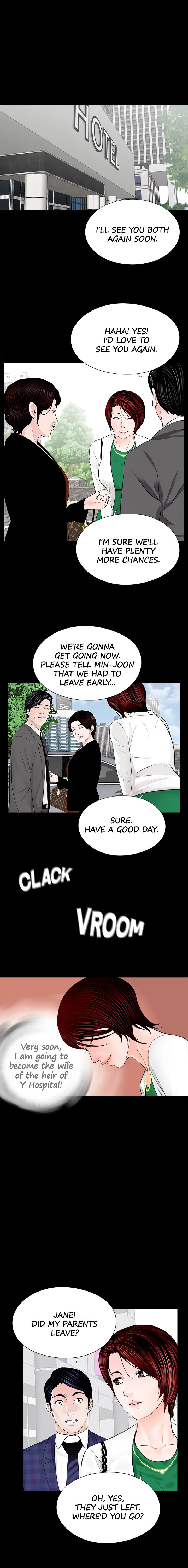 Nightmare Chapter 44 Page 2