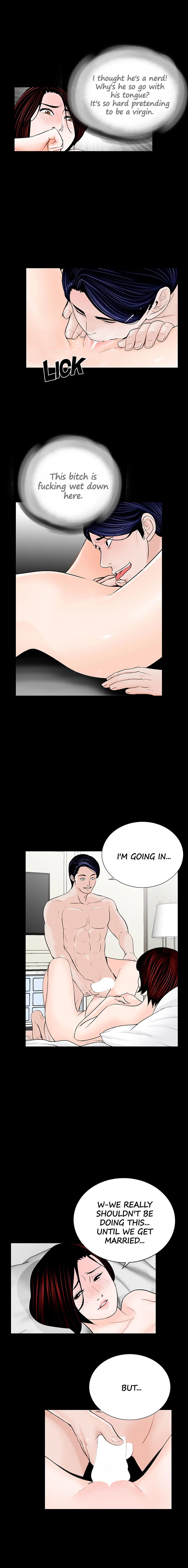 Nightmare Chapter 44 Page 6