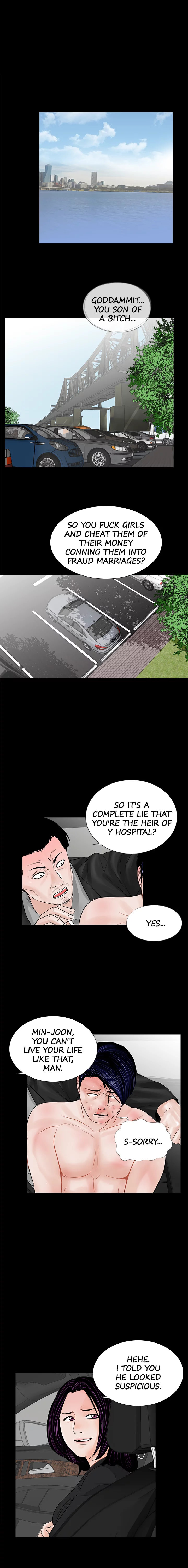Nightmare Chapter 45 Page 2