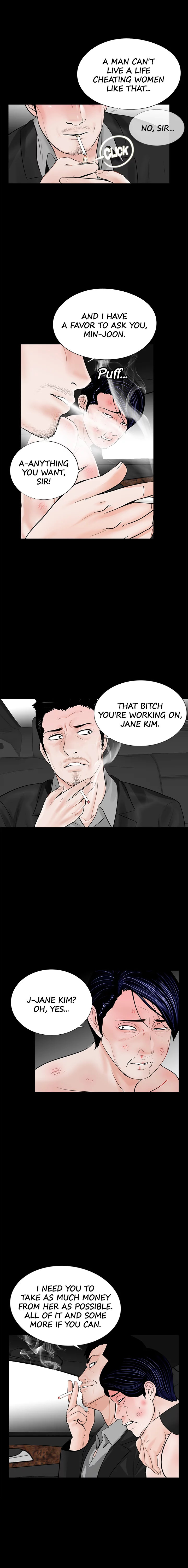 Nightmare Chapter 45 Page 3