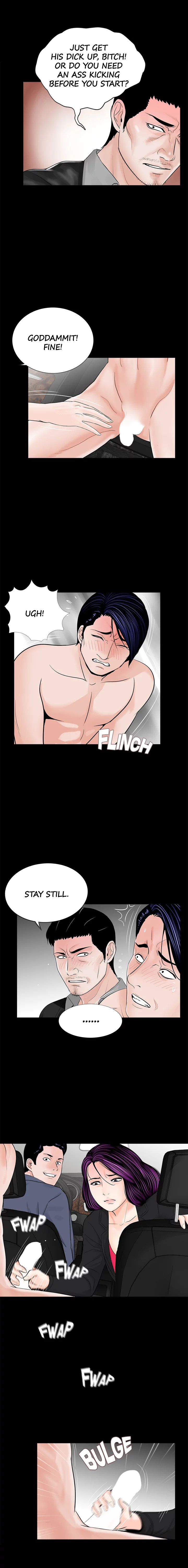 Nightmare Chapter 45 Page 6