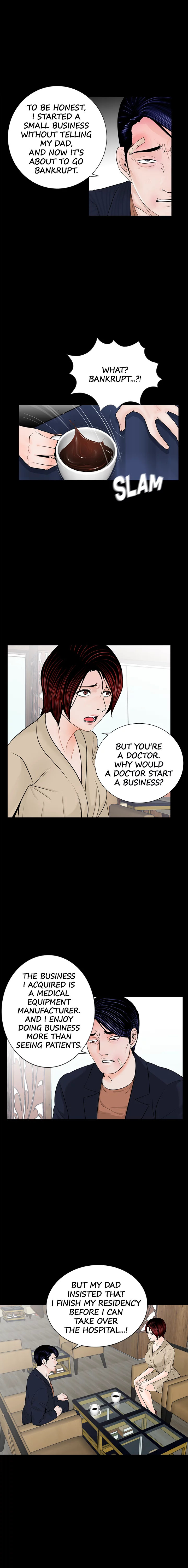 Nightmare Chapter 46 Page 3