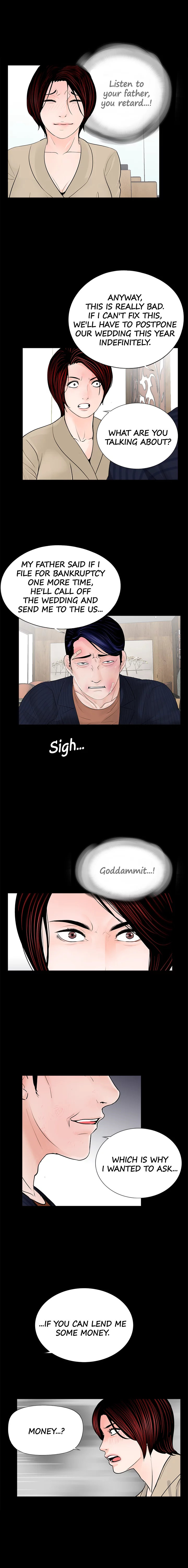 Nightmare Chapter 46 Page 4