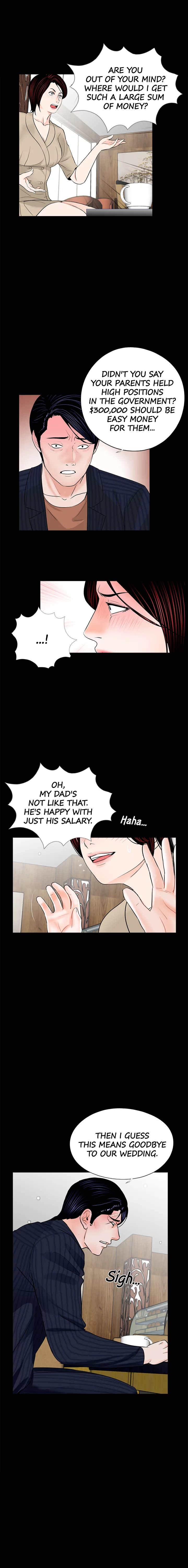 Nightmare Chapter 46 Page 6