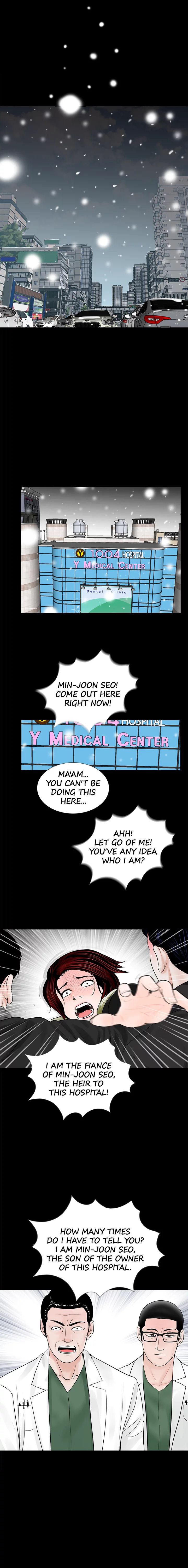 Nightmare Chapter 47 Page 7