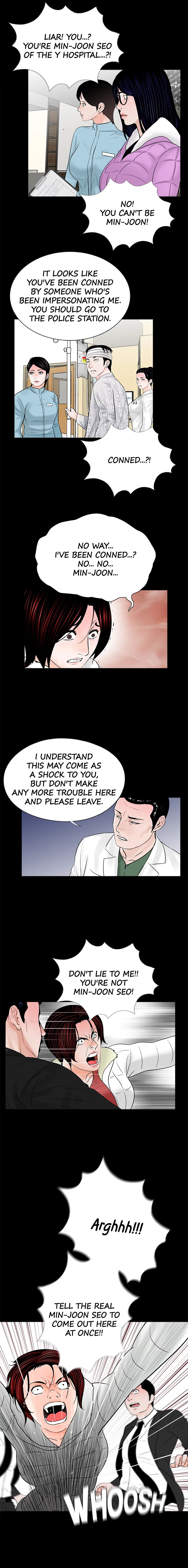 Nightmare Chapter 47 Page 8