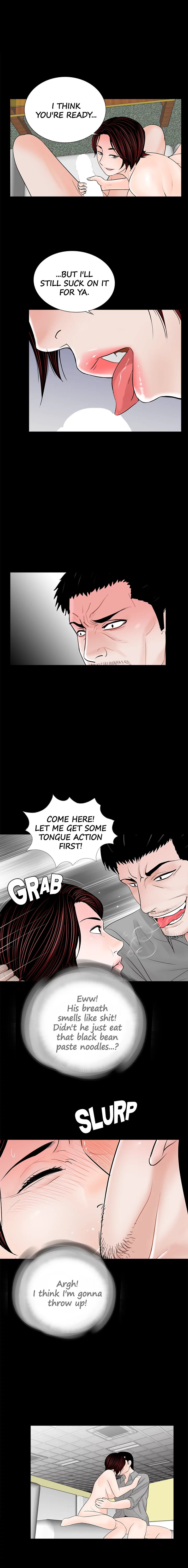 Nightmare Chapter 48 Page 7