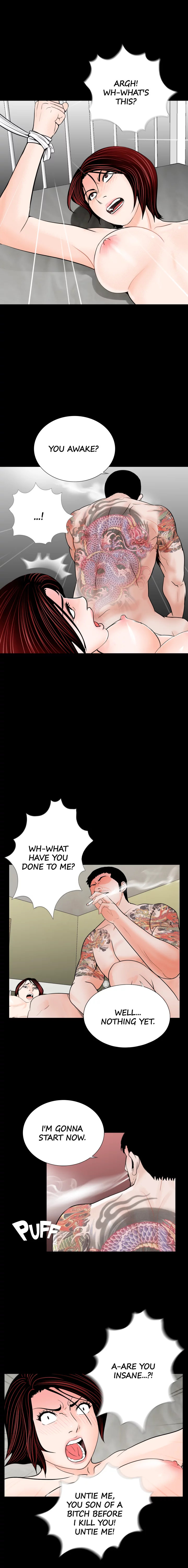 Nightmare Chapter 51 Page 2