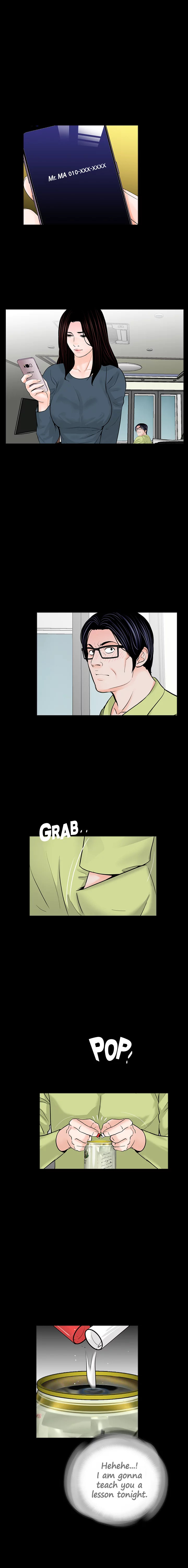 Nightmare Chapter 54 Page 2