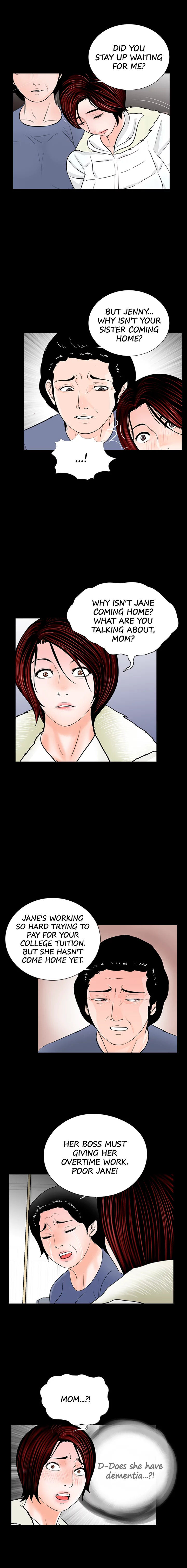 Nightmare Chapter 55 Page 12