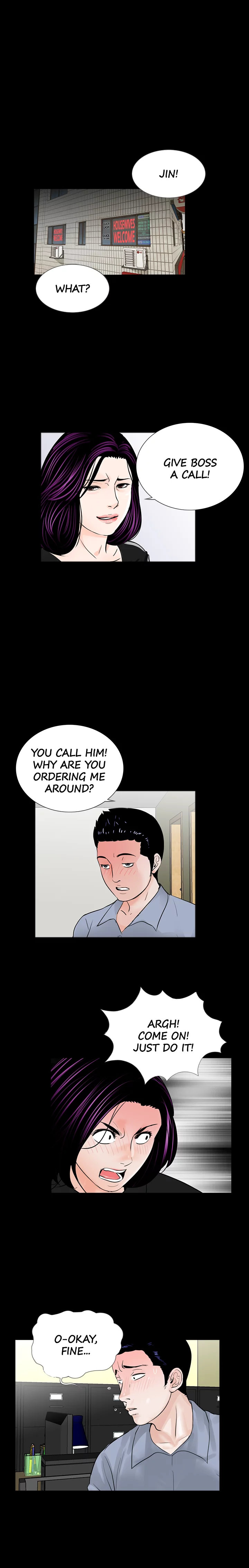 Nightmare Chapter 58 Page 1