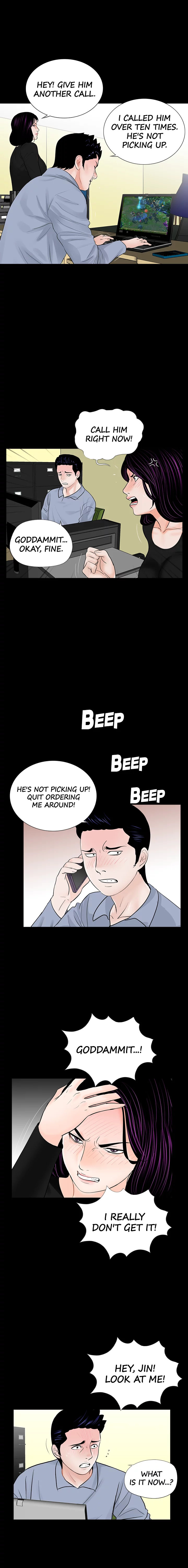 Nightmare Chapter 58 Page 7