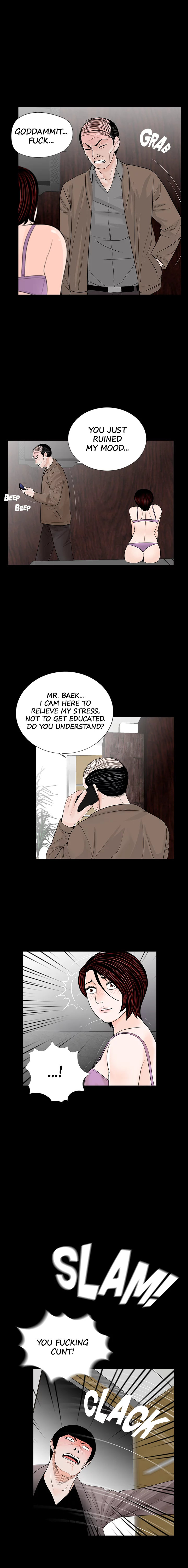 Nightmare Chapter 59 Page 4