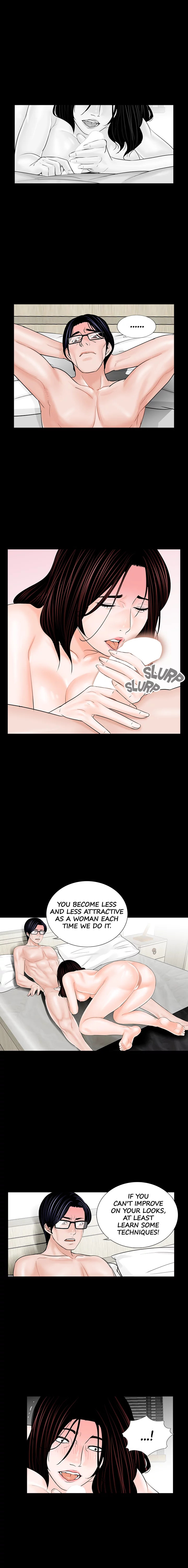 Nightmare Chapter 6 Page 1