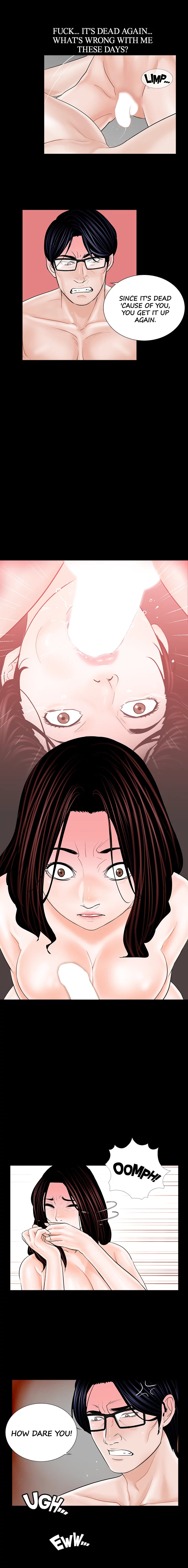 Nightmare Chapter 6 Page 5