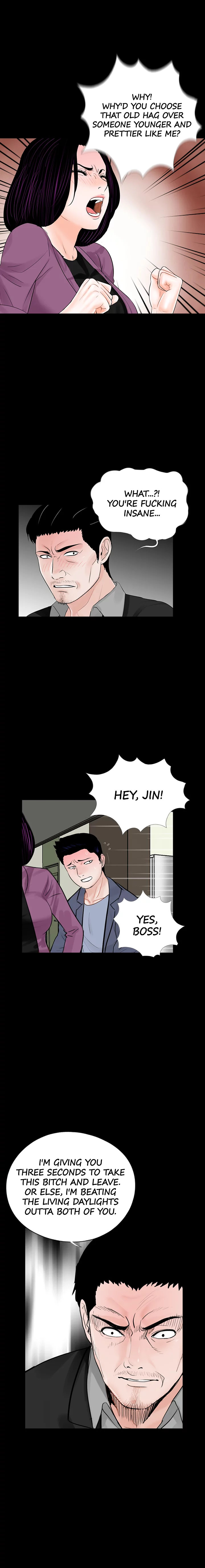Nightmare Chapter 60 Page 1