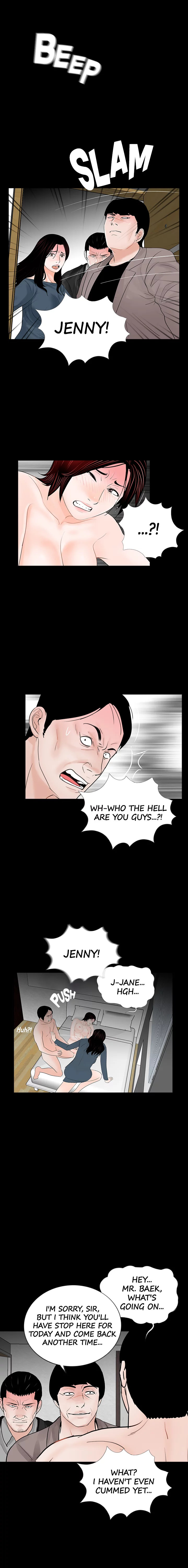 Nightmare Chapter 60 Page 11