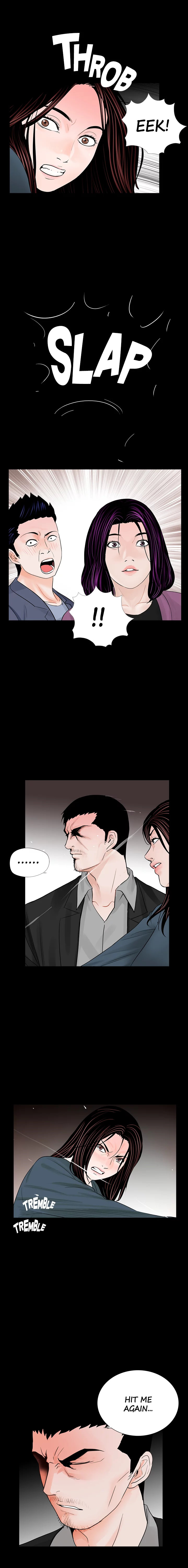 Nightmare Chapter 60 Page 13