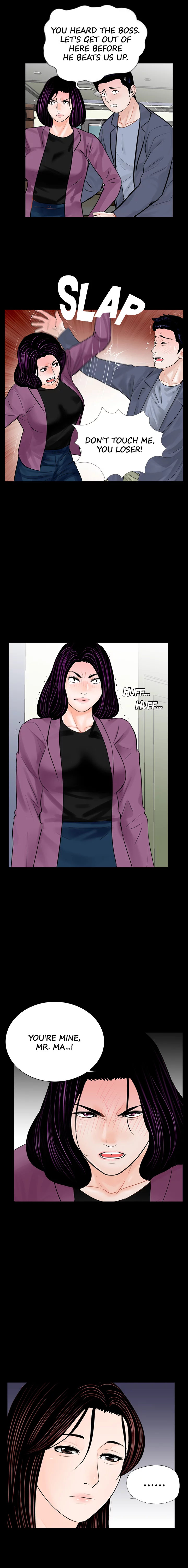 Nightmare Chapter 60 Page 2