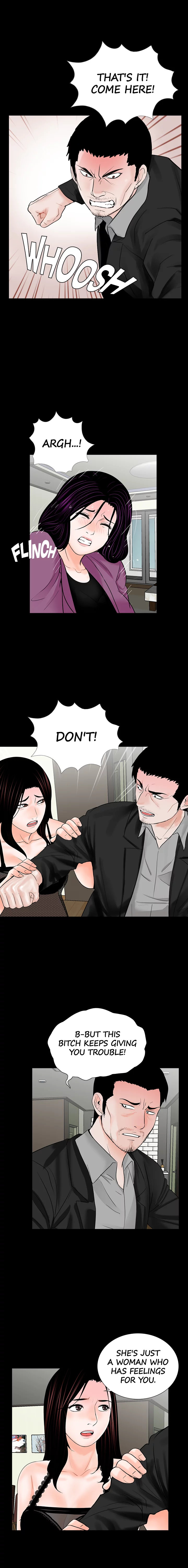 Nightmare Chapter 60 Page 3